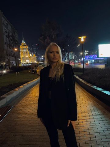 Алла